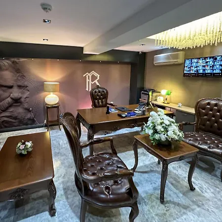 The Royals Hotel 3*