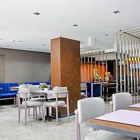 The Royals 3* 伊兹密尔